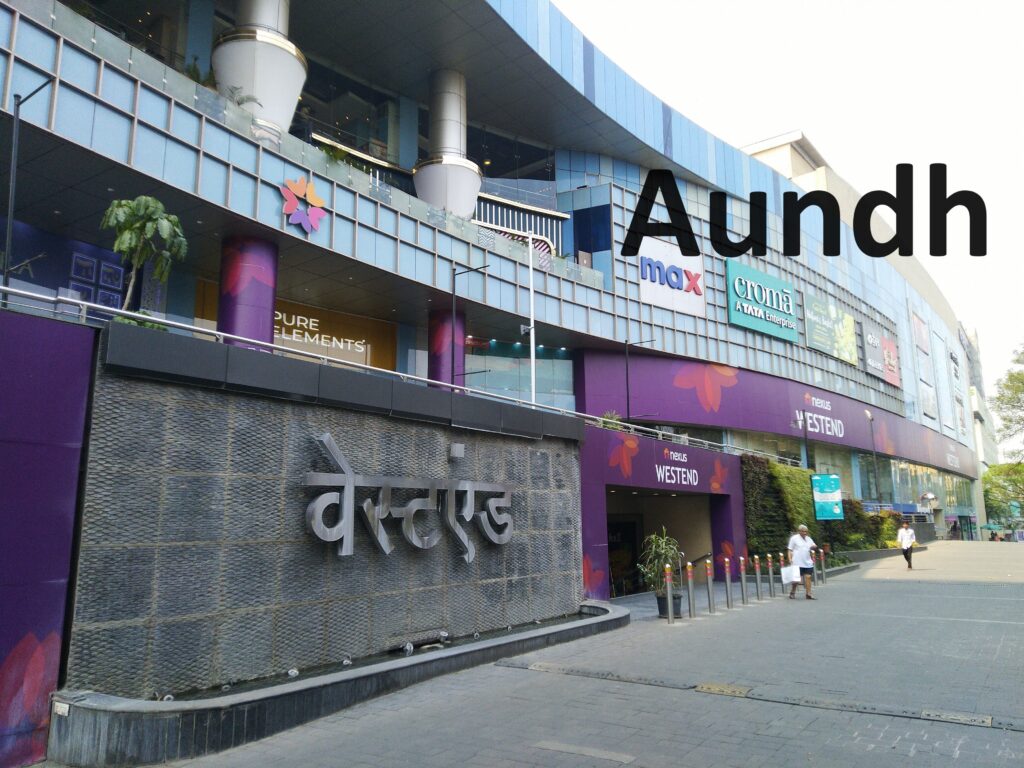 Westend Mall Aundh Pune