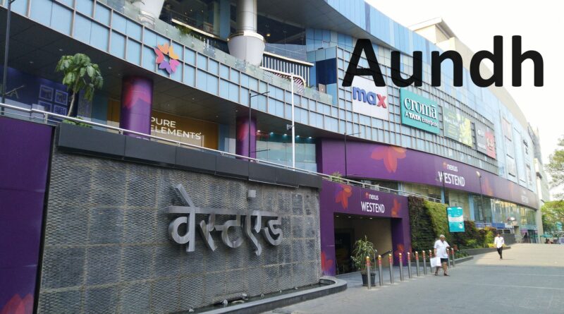 Westend Mall Aundh Pune