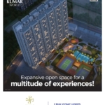 Kumar Lighthouse Hadapsar